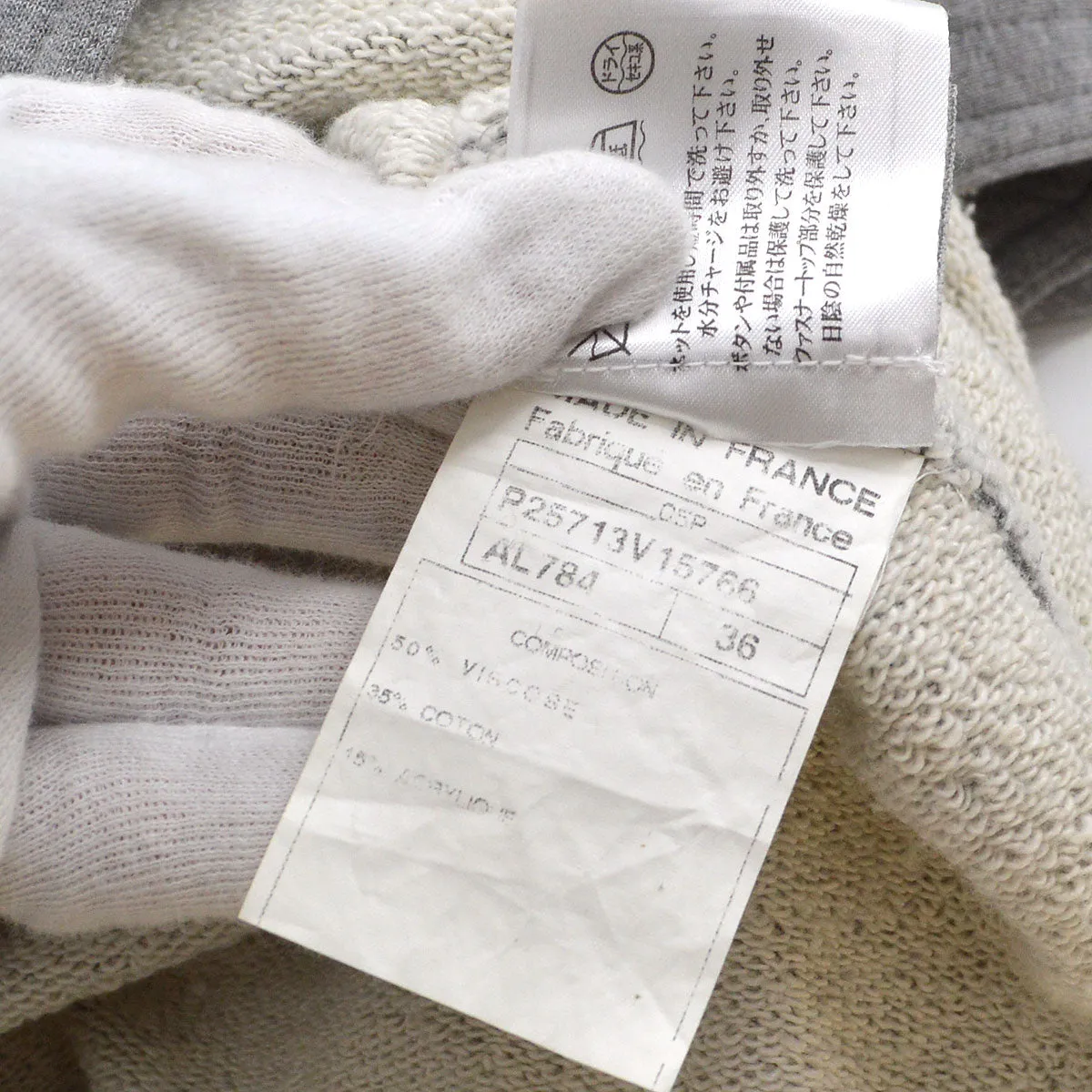 Chanel 2005 Spring Sport Line sleeveless hoodie #36